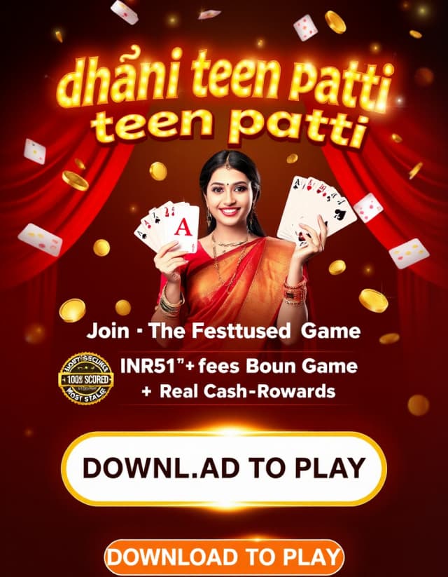 Dhani Teen Patti Banner